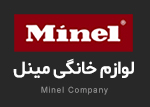 لوازم خانگی مینل