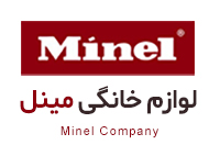 لوازم خانگی مینل